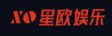 星欧